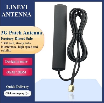 安定した信号5dbi 4G GSMのアンテナ、RPSMA GSMパッチのアンテナ
